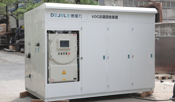 深冷冷凝回收装置：高效的VOCs治理技术