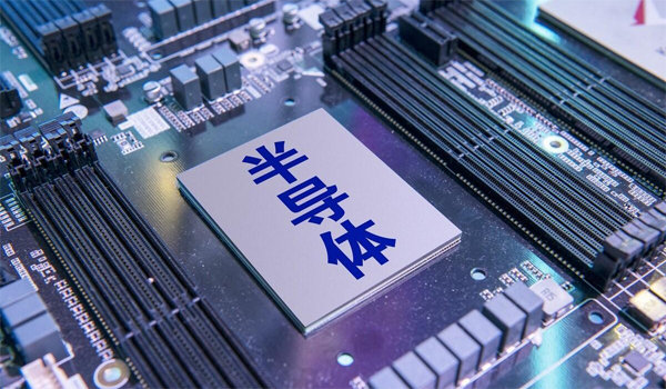 VOC冷凝回收设备在半导体行业中的应用：真的有必要吗？
