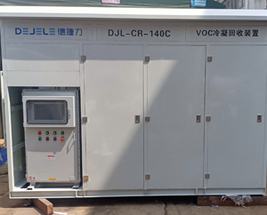 台安县化工有限责任公